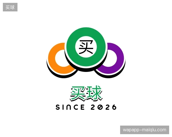 解读买球官网